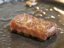 【春の味覚コース】海幸料理と和牛も食べられる豪華コース◆舟盛に加え、鮑のお造りも♪個室食