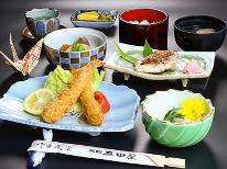 【平日限定・リーズナブル2食付き】定食スタイルでお安く！ゆったり温泉を堪能。ビジネスにもおすすめ！
