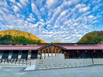 ほうしゅ楽舎　東峰村役場