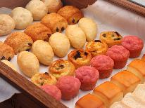 【１泊朝食付き】お仕事終わりに直行もできちゃう！チェックイン19時～24時限定「半泊」朝食のみプラン