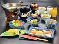 ＼本館リニューアル／お洒落なレストランでいただくおとわの朝ご飯！観光や一人旅・出張の方にも大好評♪朝食付き