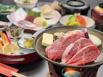＼月10組限定！本館リニューアル／【米沢牛陶板焼き膳】地元の味わい満喫！2食付き