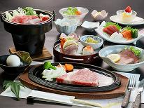 ＼月10組限定！本館リニューアル／【豪華！厳選米沢牛御膳】米沢牛を三種類のお料理で贅沢に♪2食付き