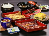 【うなぎ三昧】うなぎの魅力を余すことなく堪能。贅沢なうなぎ尽くし！【2食付】