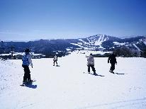 ≪冬季素泊まり≫ゲレンデ至近♪チェックイン２１時までOK＆大浴場は一晩中利用可能