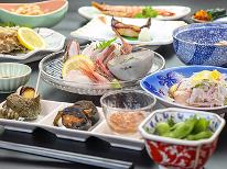 ＜夏季限定＞【2食付き】由良の海で獲れた旬の魚を使用したこだわりコース☆※アメニティはつきません