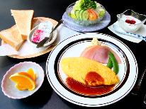 朝からチョイス♪割烹旅館「一竹」の朝御膳を召し上がれ♪和食＆洋食が選べちゃう♪嬉しい温泉入浴券付き♪