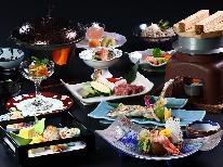 【スタンダード】天然温泉×お料理で大満足◆信州の旬を感じる四季の会席料理《-nishiki-錦》♪