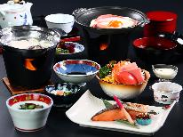 【朝食付】遅めのチェックインでも安心◆朝はこだわり食材を使った和朝食を♪