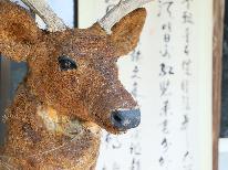 【朝食付き】岐阜の味を楽しむ「美濃加茂豚汁定食」