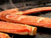 【一日一組限定★豪華カニフルコース】刺し・寿司・焼き・鍋などまさにカニ尽くし！さらに但馬牛もご堪能！