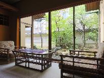 【早期割】旅館からさわを7月8月限定で特別価格でお泊りいただけます♪