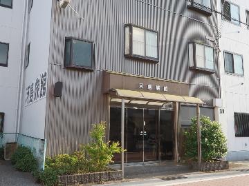 ビジネス河島旅館