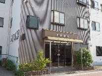 【素泊まり】ビジネス・観光の拠点として最高の立地！小野駅より徒歩10分♪