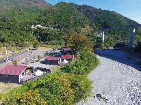 女子旅プラン 美食と美容に包まれる特別な休日 公式HP限定特典あり