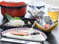 【朝食付】送迎利用で楽々観光！1日の元気は朝ごはんから！お腹いっぱい和定食付プラン