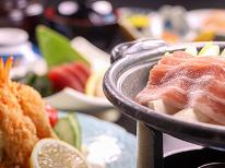 【ビジネス夕食付】ビジネス限定♪疲れを癒す天然温泉とボリューム満点のお得な料理！　