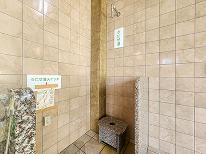 【素泊まり】《アメニティなし》温泉満喫！出張・一人旅に最適◎