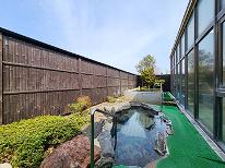 【朝ごはん満喫】温泉・サウナと自家製野菜の和定食で1日のスタートが整う朝時間