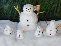 【冬満喫／夕食のみ】夕食は日替わり定食♪コスパよく温泉宿に泊まるなら当館がおすすめ！