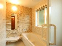 【久富木宿泊所】連泊割☆　3泊以上でオ・ト・ク★古民家ゲストハウスを活動拠点に・・・