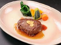 【2食付】お料理グレードアップで贅沢気分♪～那須和牛ステーキとシェフおすすめの1品を堪能～