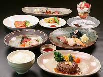 【2食付】オーナーが腕を振るうお寿司が人気！当館自慢の和洋折衷コース☆