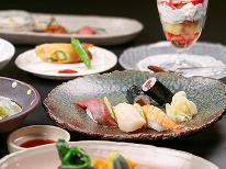 【2食付】那須和牛ディナーと選べる特典で、大人のご褒美時間～スパークリングoｒデザート盛り合わせ～