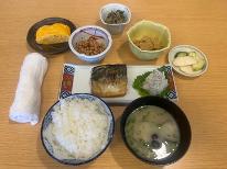 【朝ごはん勝負】観光の拠点に最適♪次は夕食を食べてね［1泊朝食］