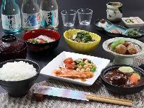 【美味少量◆ミニ会席】開田高原の春から初夏を満喫！季節の旬の味覚を少しずつ味わうプラン♪
