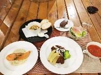 【夕食のみ】早朝出発＆朝はゆっくりの方におすすめ！ら・ぱれっと自慢のフルコースディナーでおもてなし♪1泊夕食付