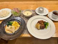 【２食付】美しい自然に囲まれた「ら・ぱれっと」でリフレッシュ！自慢の洋食でおもてなし♪1泊2食付