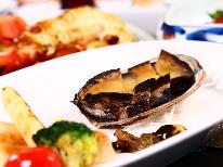 グレードアップ【伊勢海老＋アワビ】◆リッチな食事でご褒美旅☆＜1日5組の宿＞