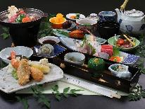 【期間限定】伊豆高原の湯温泉チケット付☆松登苑定番定食【1泊2食】