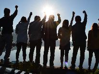 【素泊り】グループで♪硫黄の香り漂う熱めの源泉掛け流し温泉！貸切風呂無料！