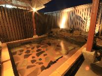 ★HP限定価格★【リーズナブルプラン】季節の会席をお手軽に♪源泉掛け流しの貸切湯無料！☆1泊2食付き