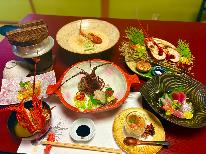 【1泊2食付き★伊勢エビづくし】旬の伊勢エビを楽しめる!プリップリの伊勢エビの身をお楽しみください♪