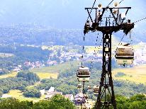 【素泊まり】 食事は自由に♪チェックイン21時まで可 ≪栂池ゴンドラ徒歩6分≫