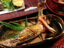 【幻の鳳来牛付き】旬の食材を使った特別会席《2食付》