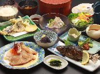 【一人旅】おひとり様歓迎！地元食材の美味しいところをちょっとずつ♪品数少なめ■1泊2食