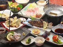 ★HPベストレート【基本】一番人気★新鮮な川魚と自家製野菜を使った郷土料理■1泊2食　（温泉入浴券つき）