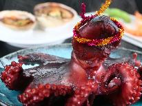 【海鮮スタンダード】舟盛付き、篠島の海の幸満載!定番プラン!