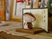 【一人旅】バックパッカー・遠征旅行者大歓迎♪ひとり旅を楽しもう！