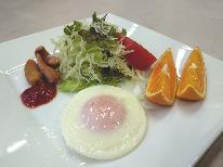 【軽朝食付き】朝はサクッと!山中湖で快適ステイ♪