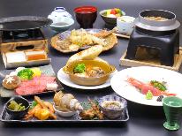 【スタンダード】1番人気☆和洋創作里山コース【1泊2食付】  2026年7月～