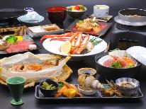 【グレードアップ】海の幸・山の幸☆贅沢コース【1泊2食付】  2026年7月～