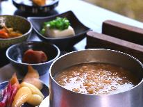 体に優しい朝食を…玄米と黒豆を大和ほうじ茶で煮込んだ室生伝統の大和茶粥！【1泊朝食のみ】