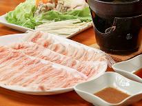 【バンガロー／2食付き】夕食は選べる季節の鍋料理または豚しゃぶ♪朝食付きで手間いらずの安心stay