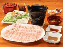 【コテージ／2食付き】夕食は選べる季節の鍋料理または豚しゃぶ♪朝食付きで手間いらずの安心stay