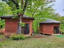 【バンガロー／素泊まり】持ち込みOK！ファミリー・グループ・カップル誰でも◎自然に包まれるひとときを